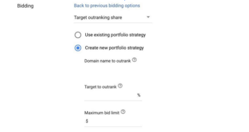 screenshot showing the target outranking share bidding strategy